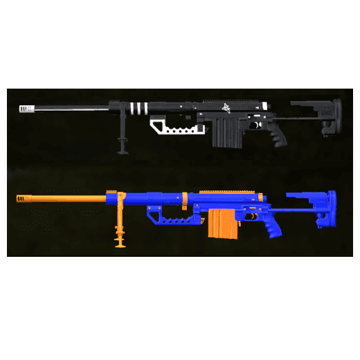 Weapon Retextures | M200 Cheytac